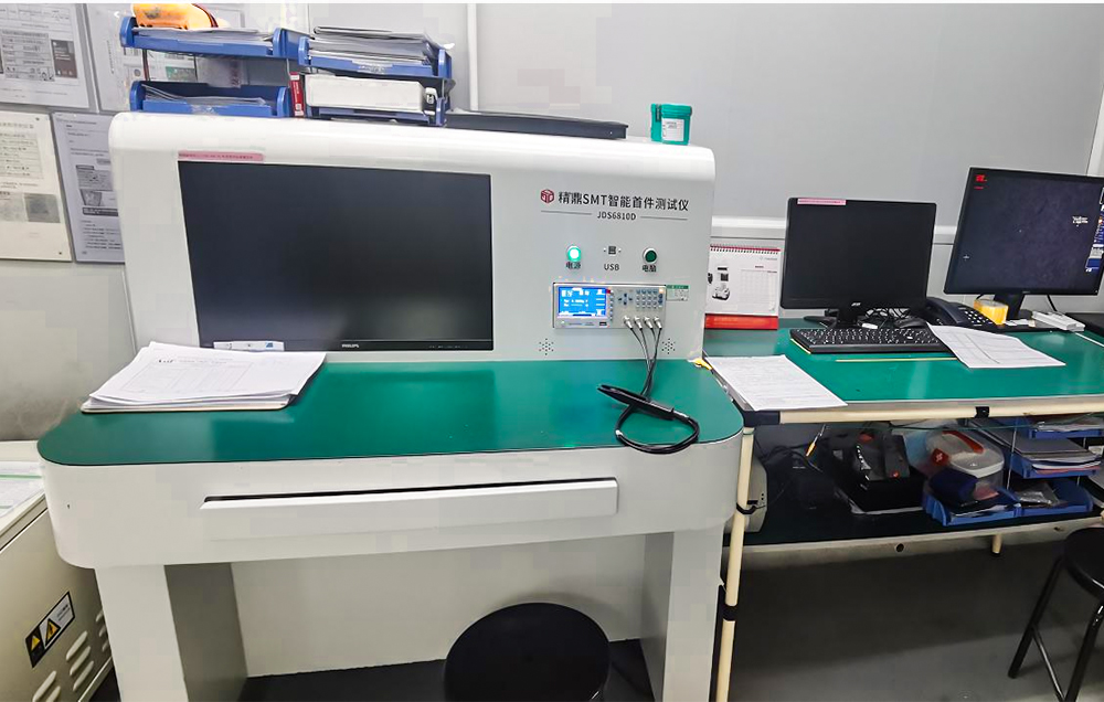 关于我们（images 35）