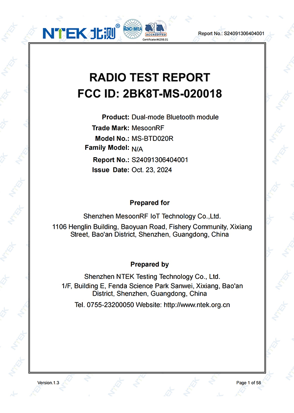 关于我们（images 24）