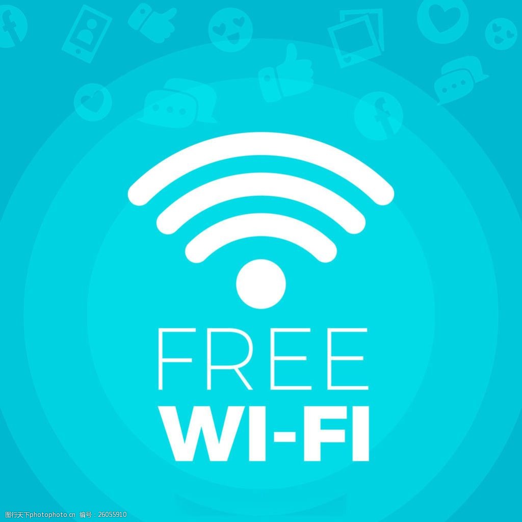  带您深入了解WiFi模块是什么？纯干货