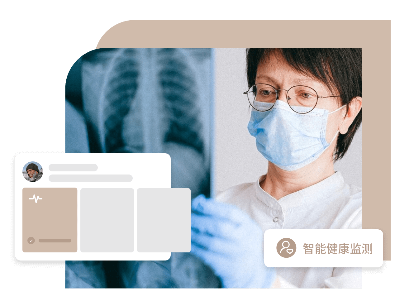 蓝牙模块技术在智慧养老领域的广泛运用