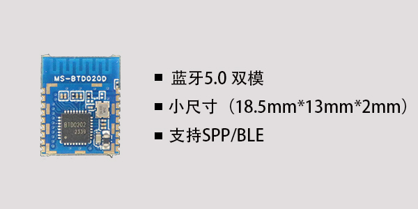 双模.jpg