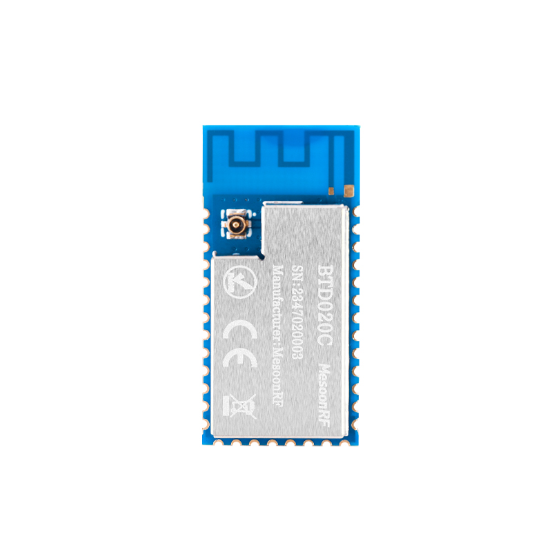 MS-BTD020C多连接MFi高速蓝牙模块SPP+BLE双模适用打印机,扫描枪